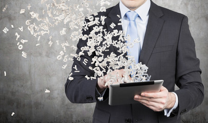 社区卫生个人总结